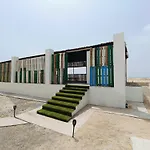 Sea Breeze Lodge